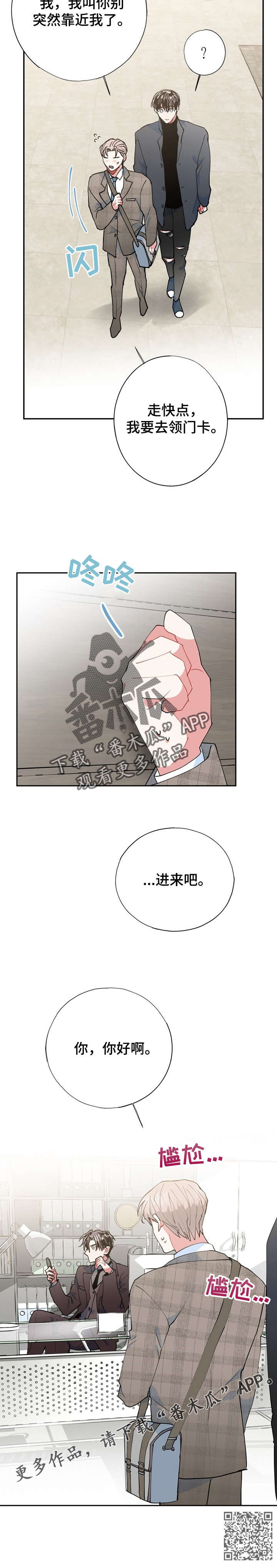 第14章：CS6