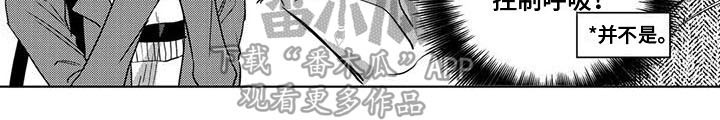 第10章：类型8