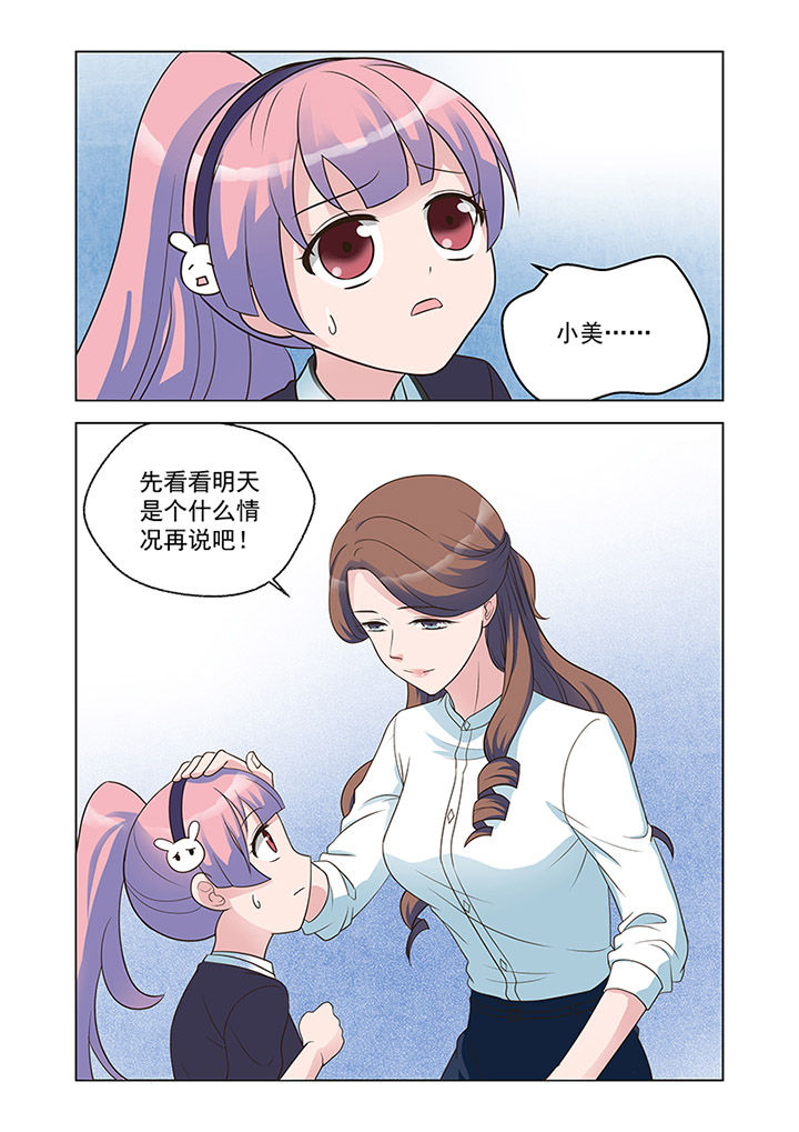 第22章：状态（3）10