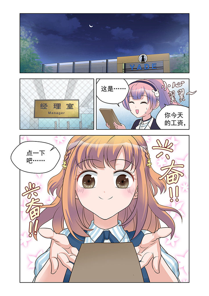 第22章：状态（3）4