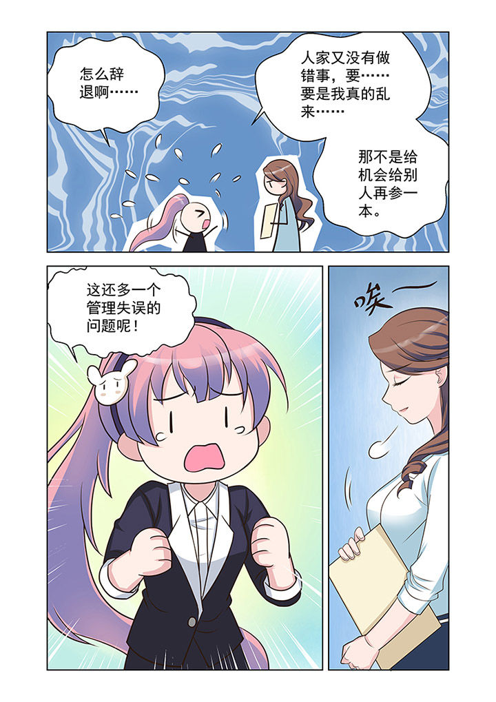 第21章：状态（2）1
