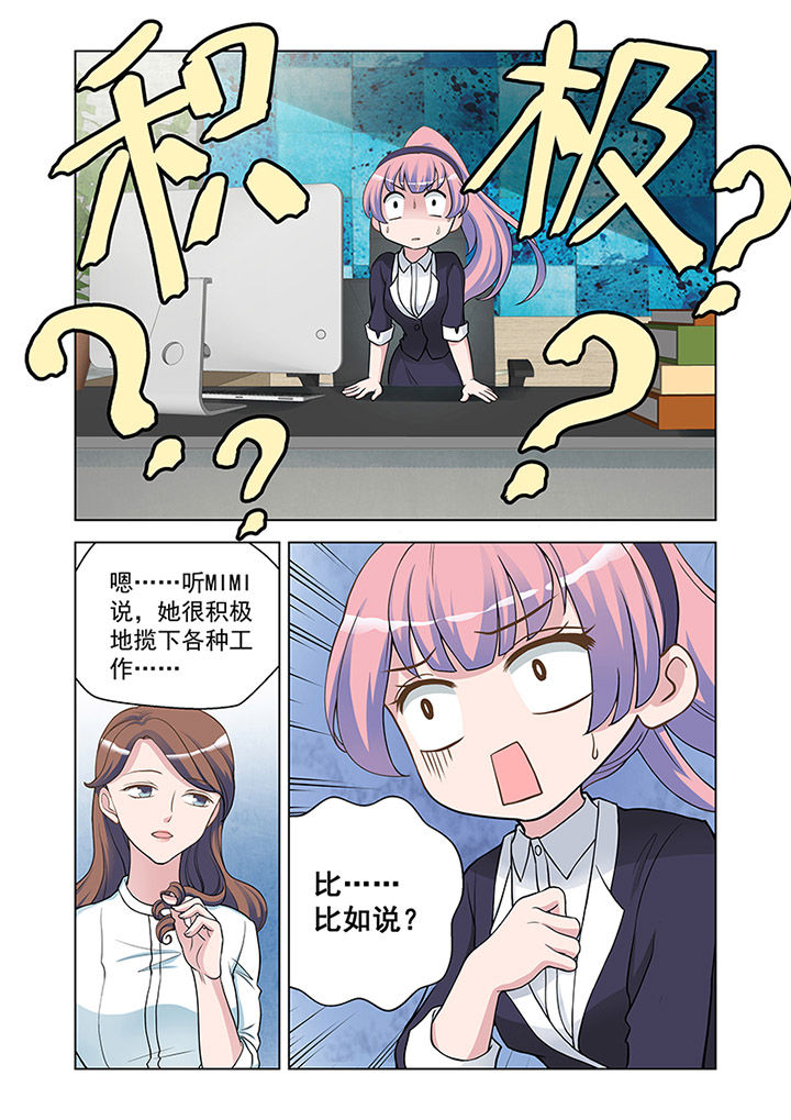第20章：状态（1）6