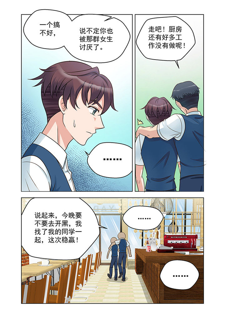 第22章：状态（3）3