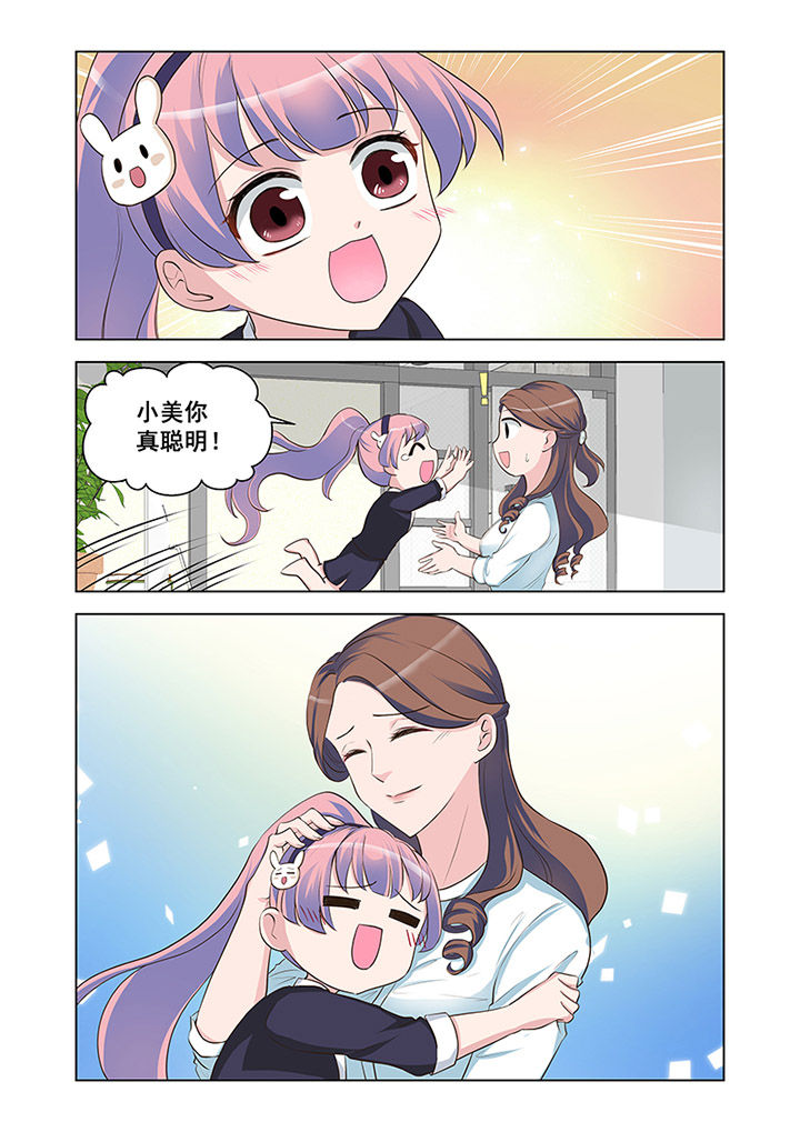 第21章：状态（2）6