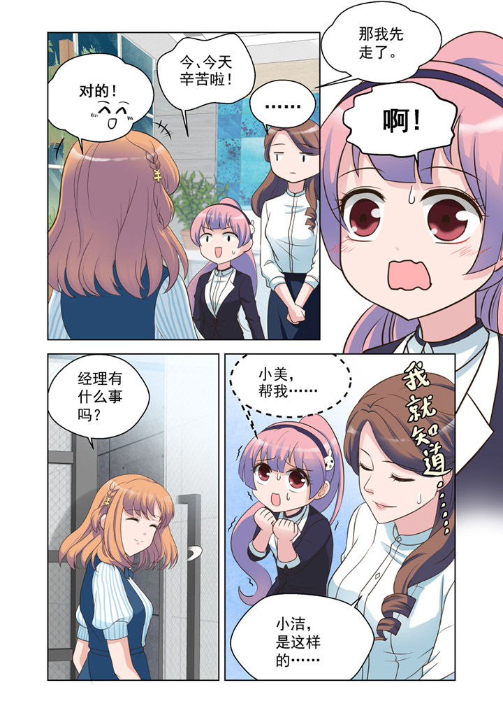 第22章：状态（3）5