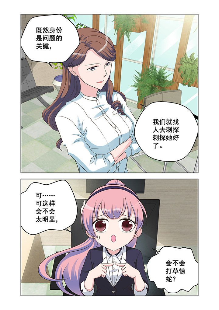 第21章：状态（2）4