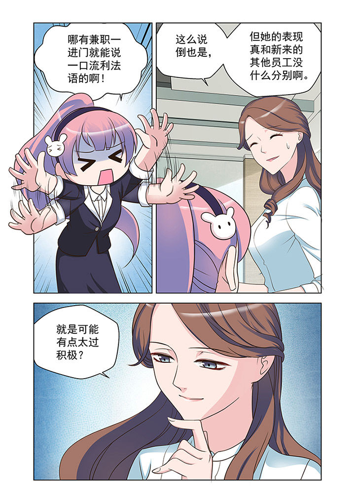 第20章：状态（1）5