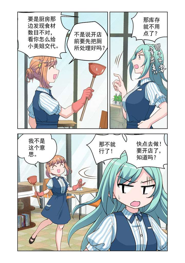 第20章：状态（1）1