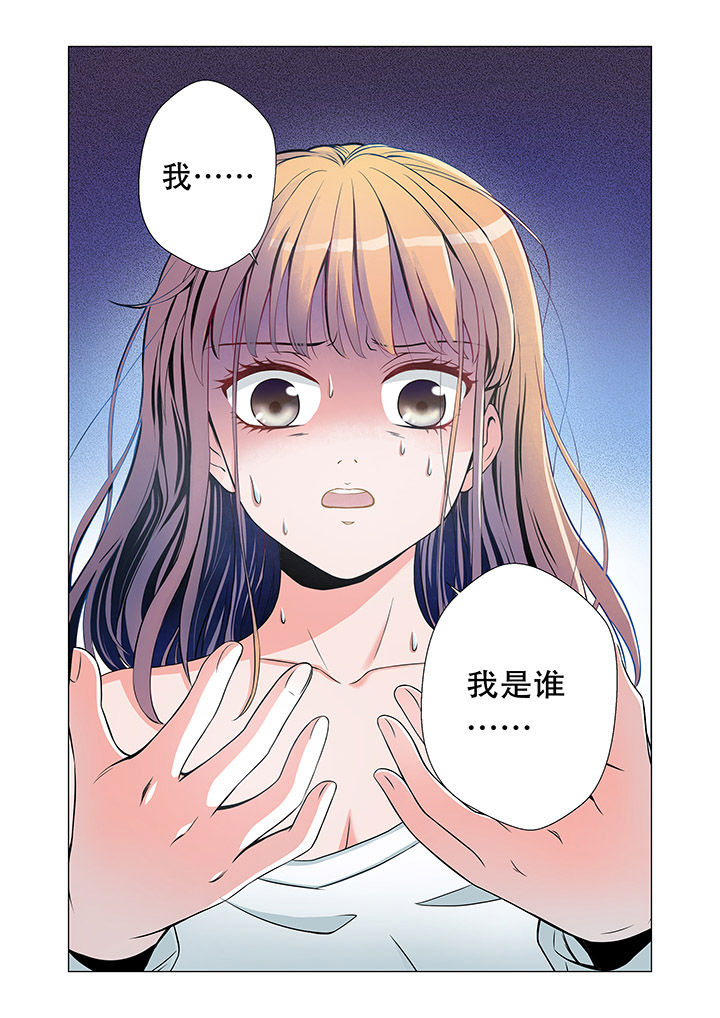 第1章：1