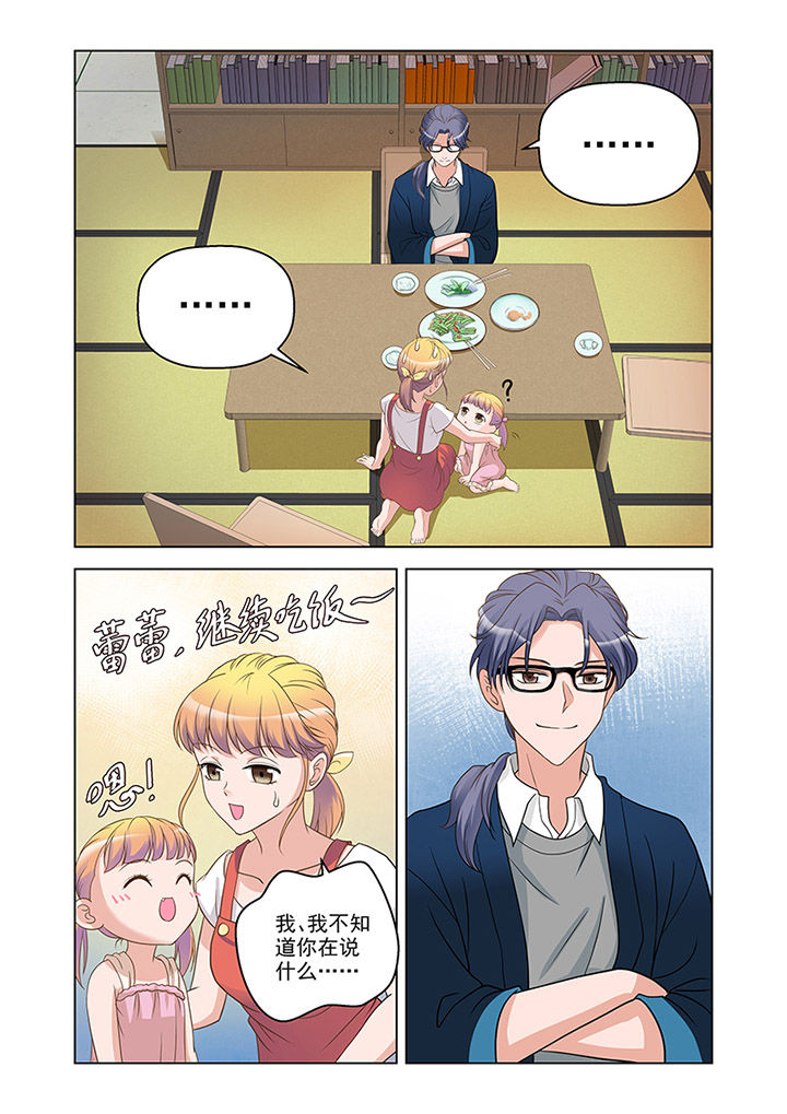 第16章：推理（上）0