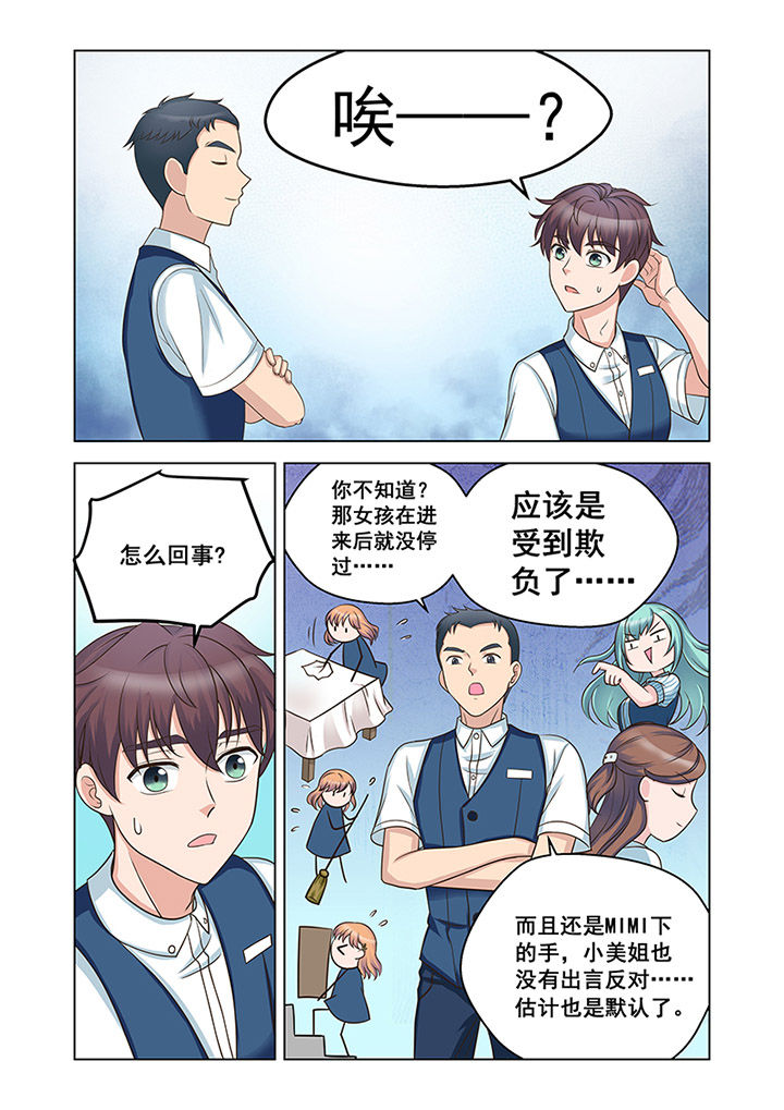 第22章：状态（3）1
