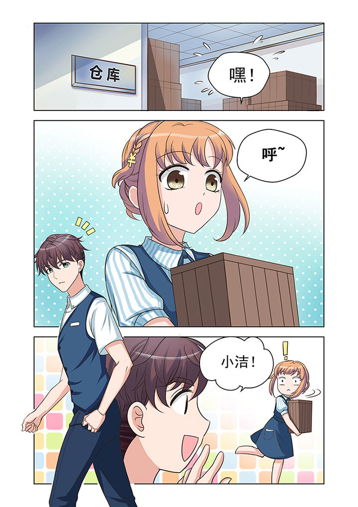 第21章：状态（2）7
