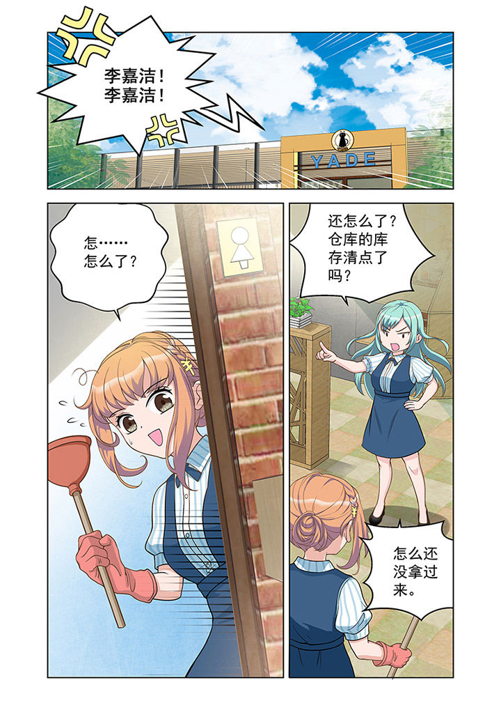第20章：状态（1）0