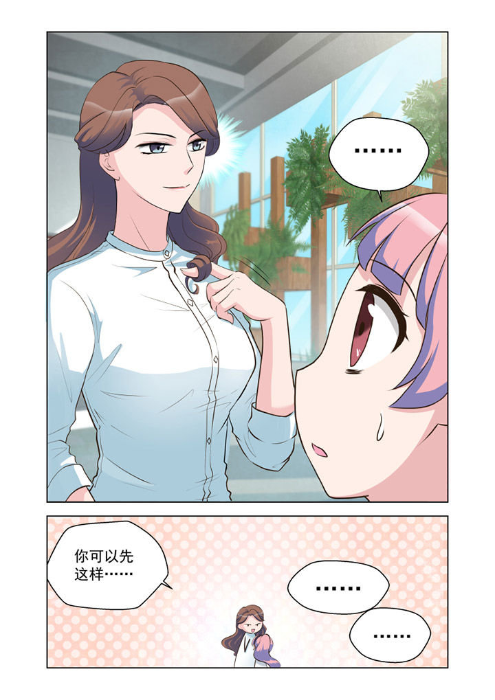 第21章：状态（2）5