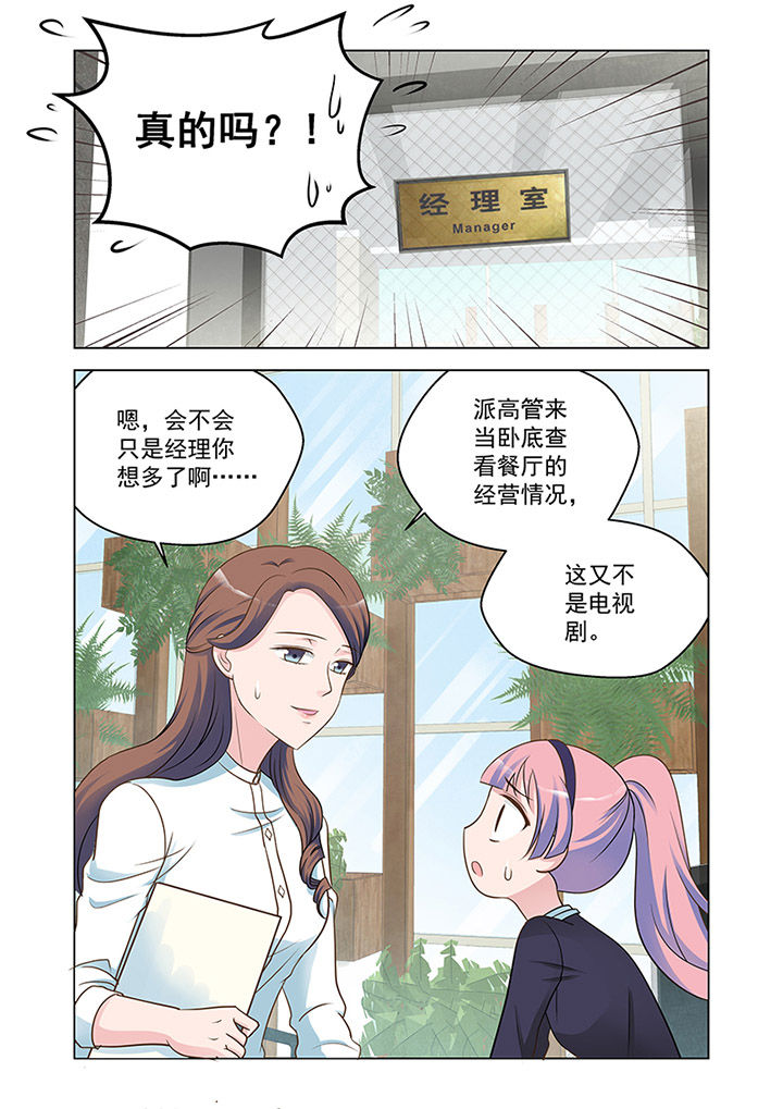 第20章：状态（1）4