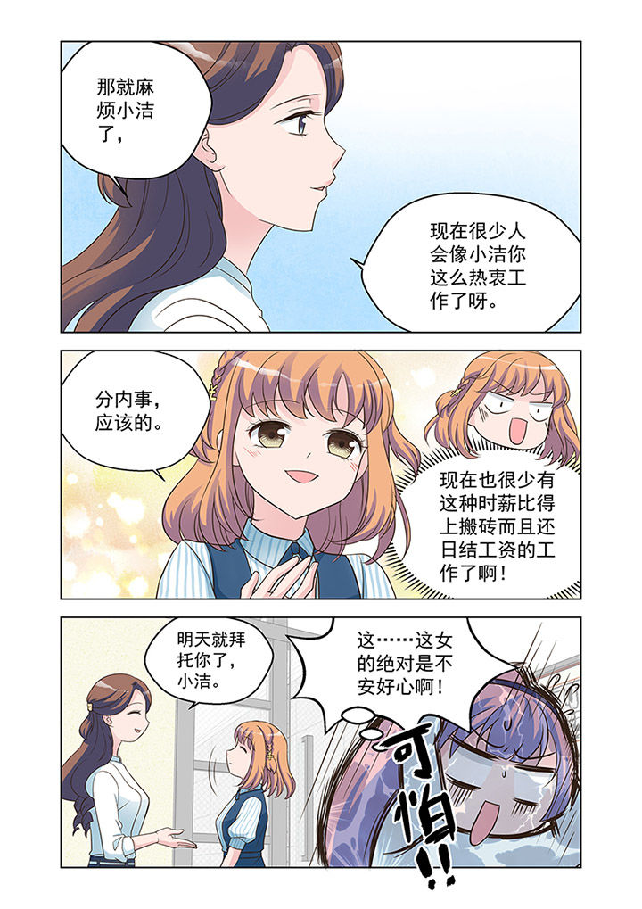 第22章：状态（3）8