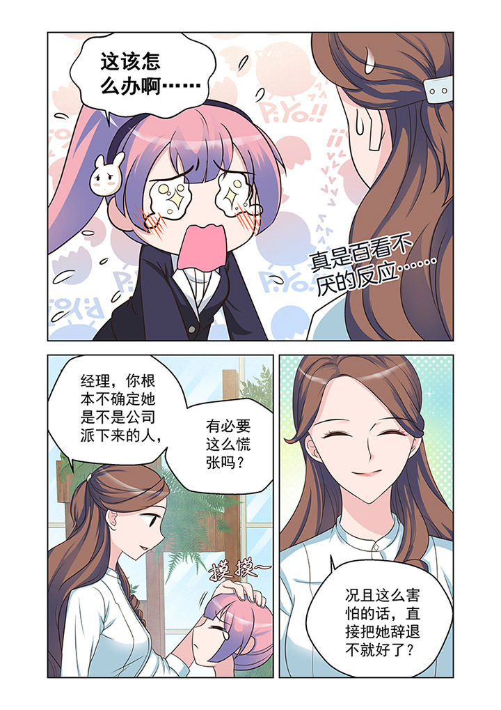 第21章：状态（2）0