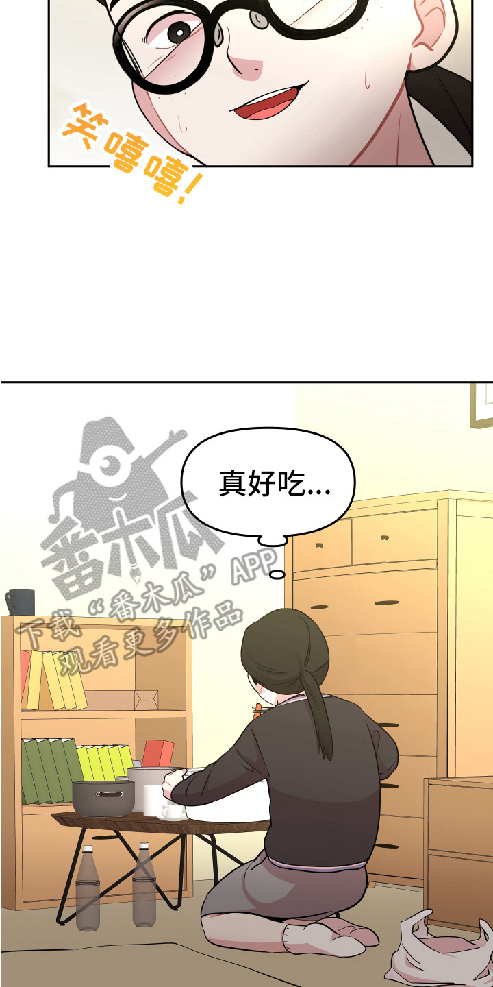 第11章：钱包16