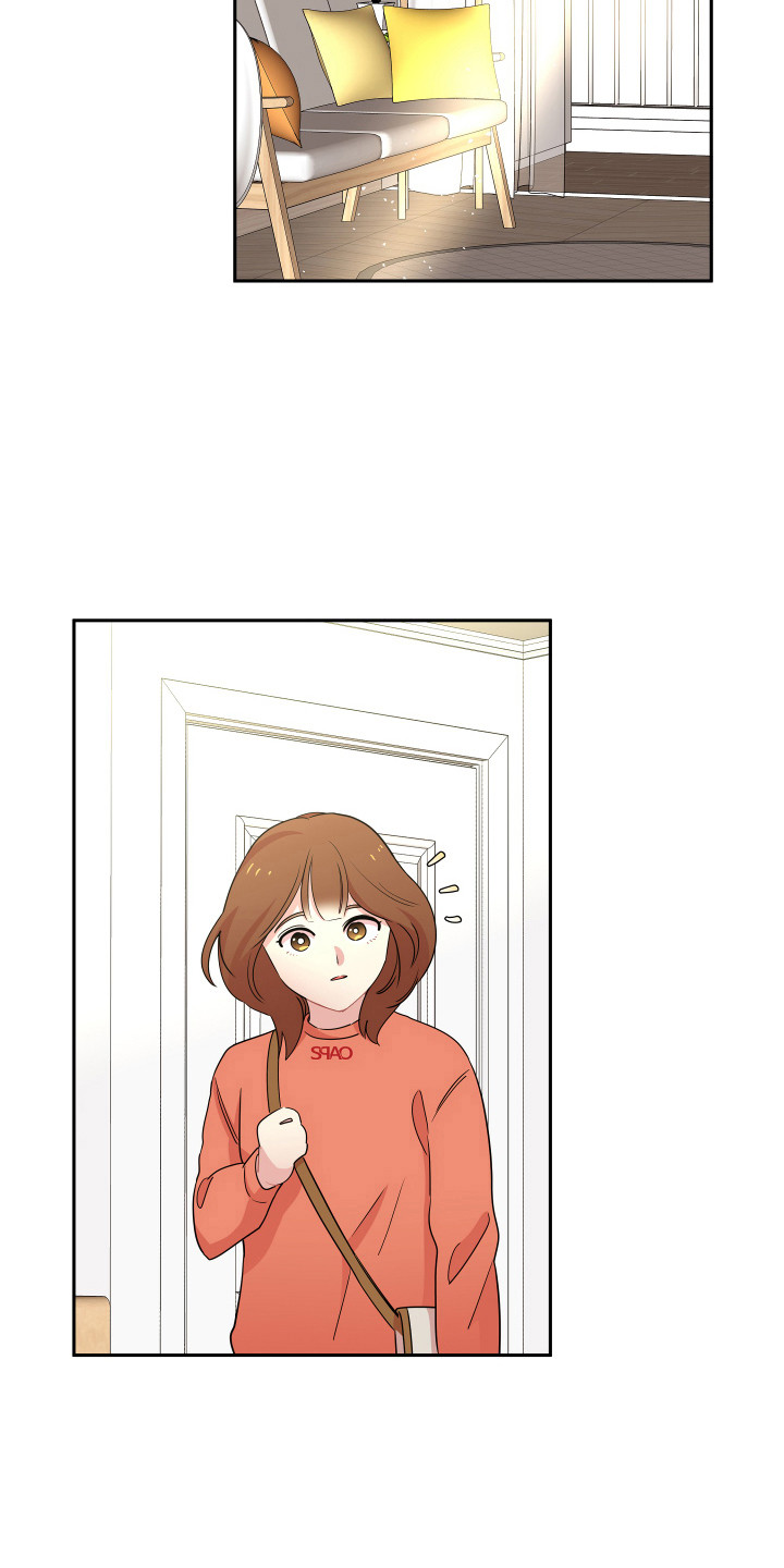 第3章：家教15
