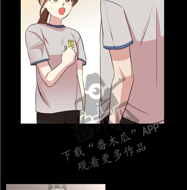 第5章：印象8