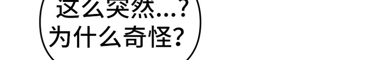 第18章：理解与信任9