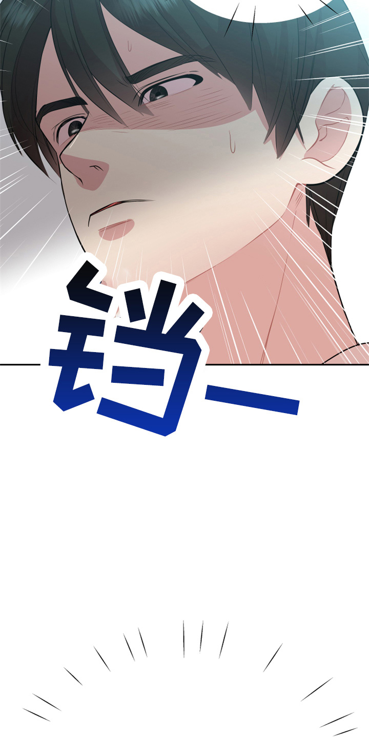 第20章：约会5