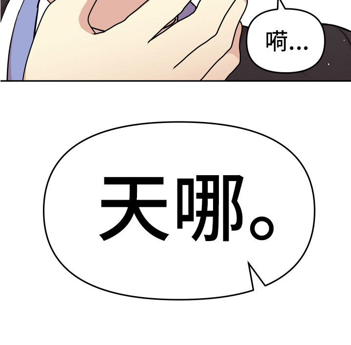 第17章：脱北者13