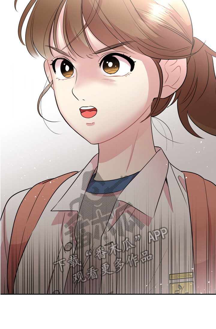 第19章：担惊受怕29