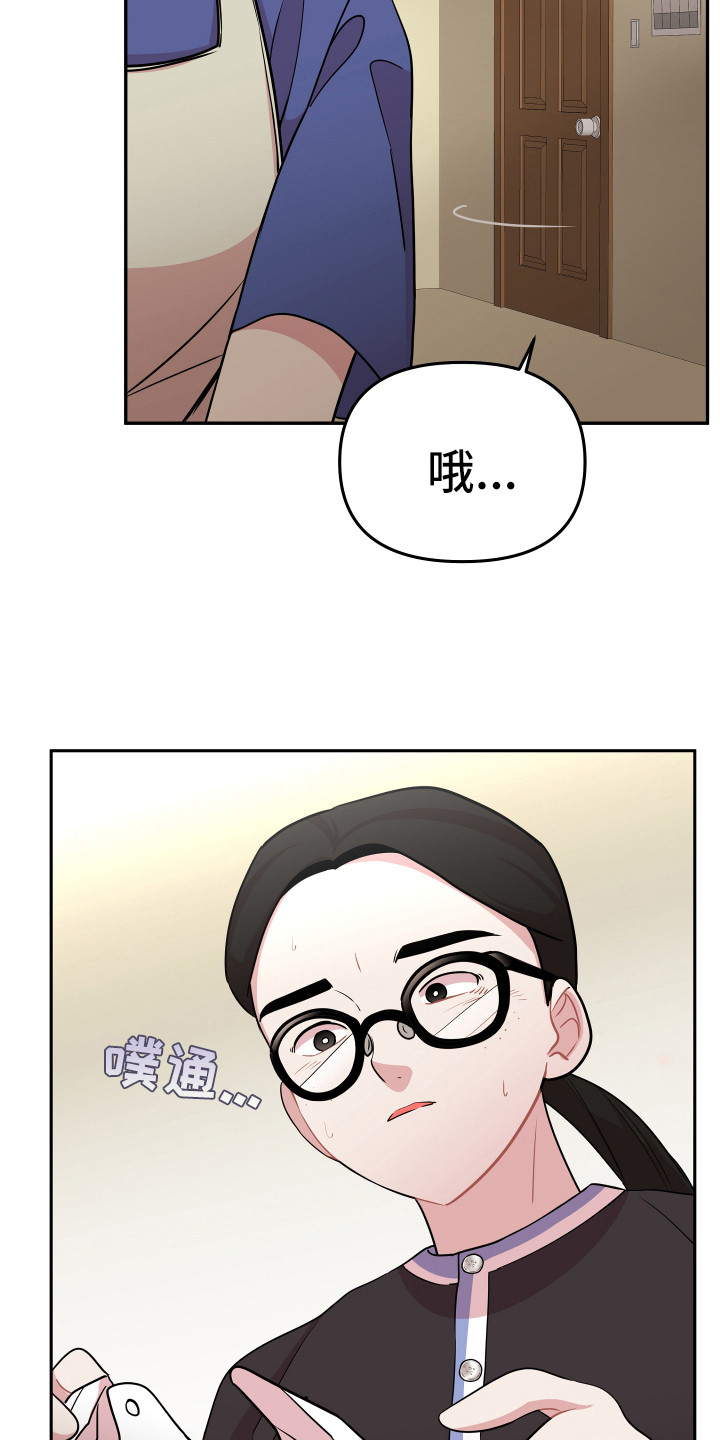 第11章：钱包14