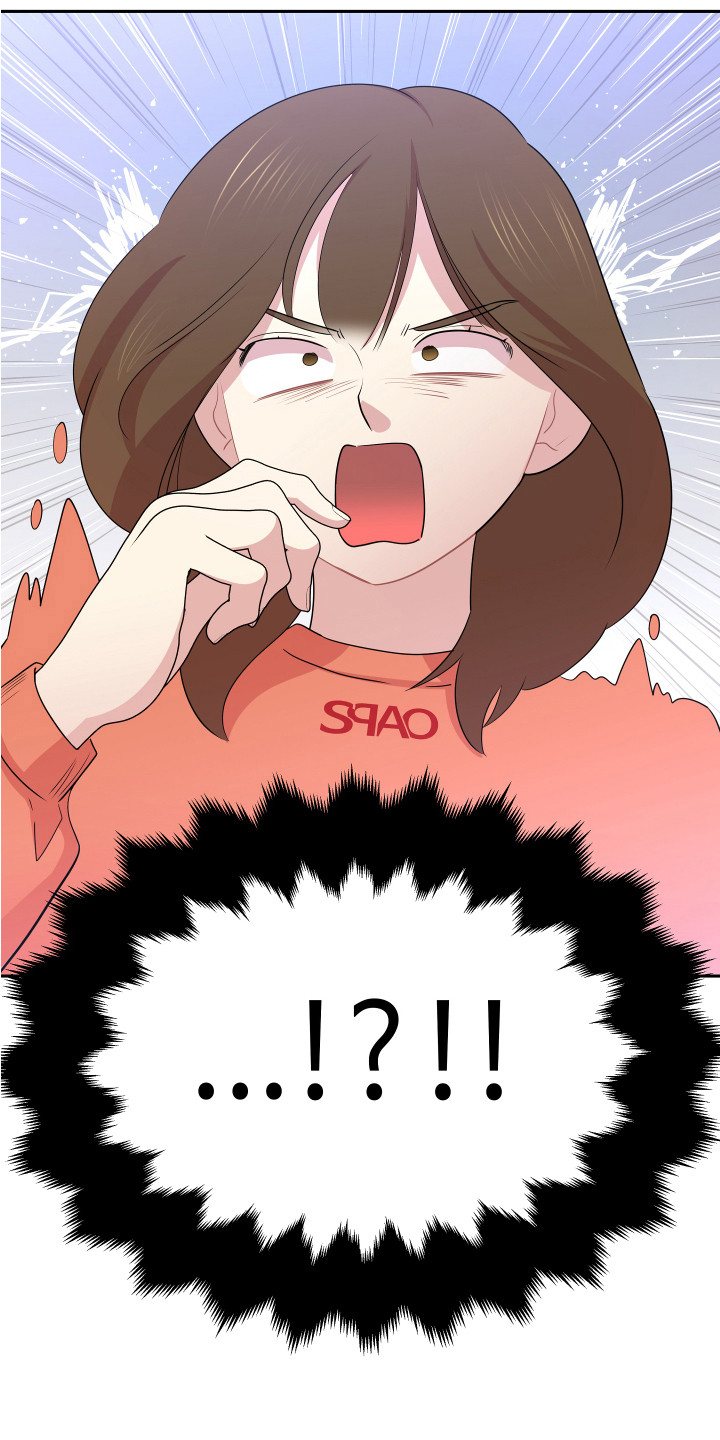 第4章：巧合8