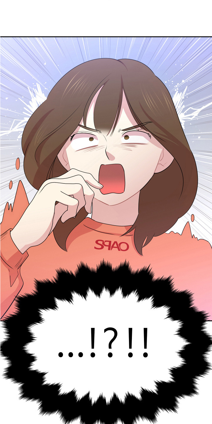 第5章：印象14