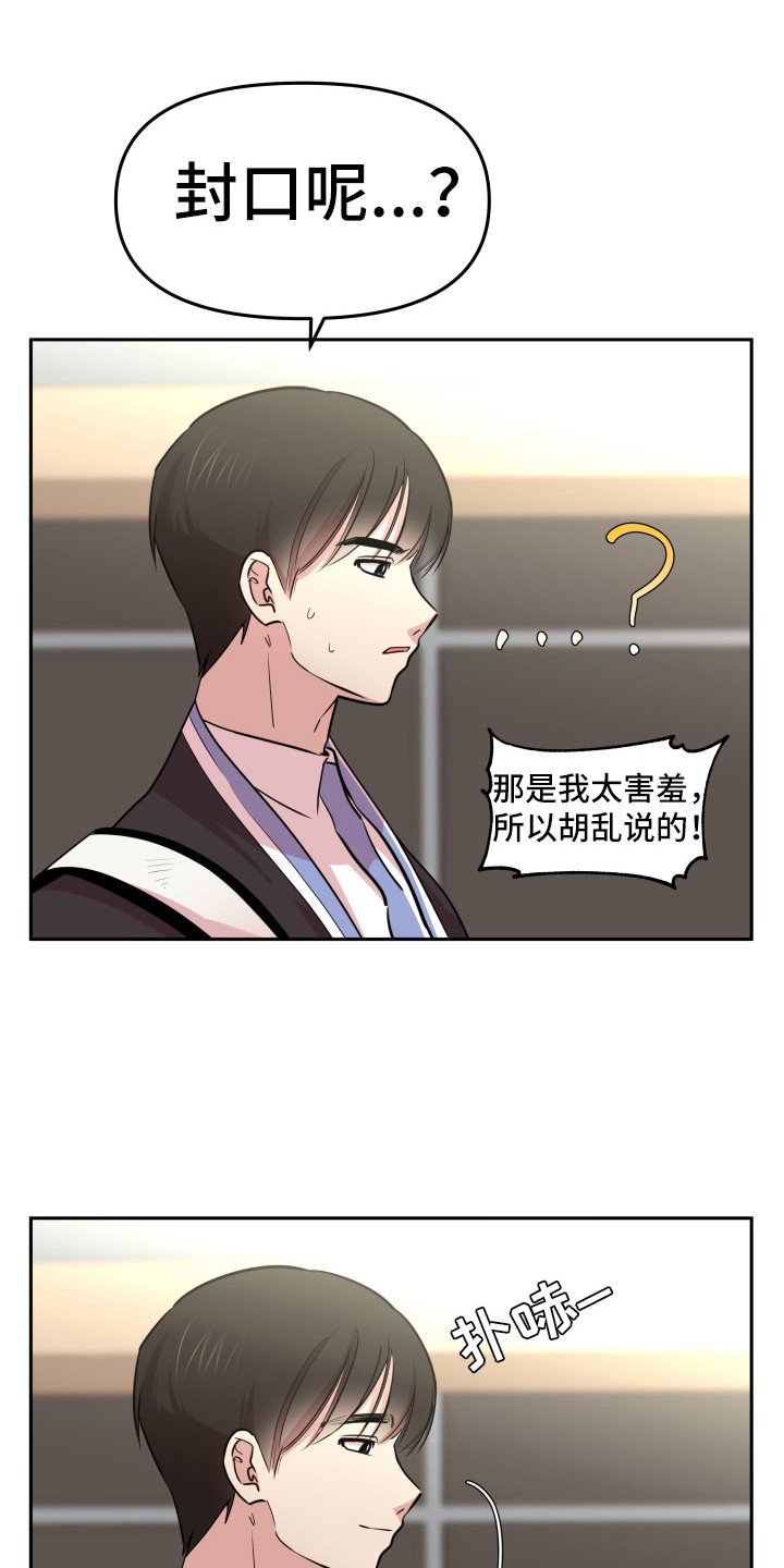 第11章：钱包0