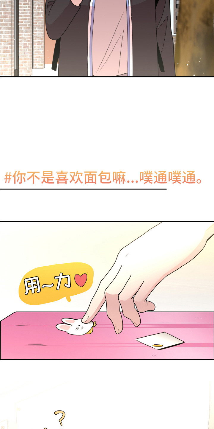 第11章：钱包5