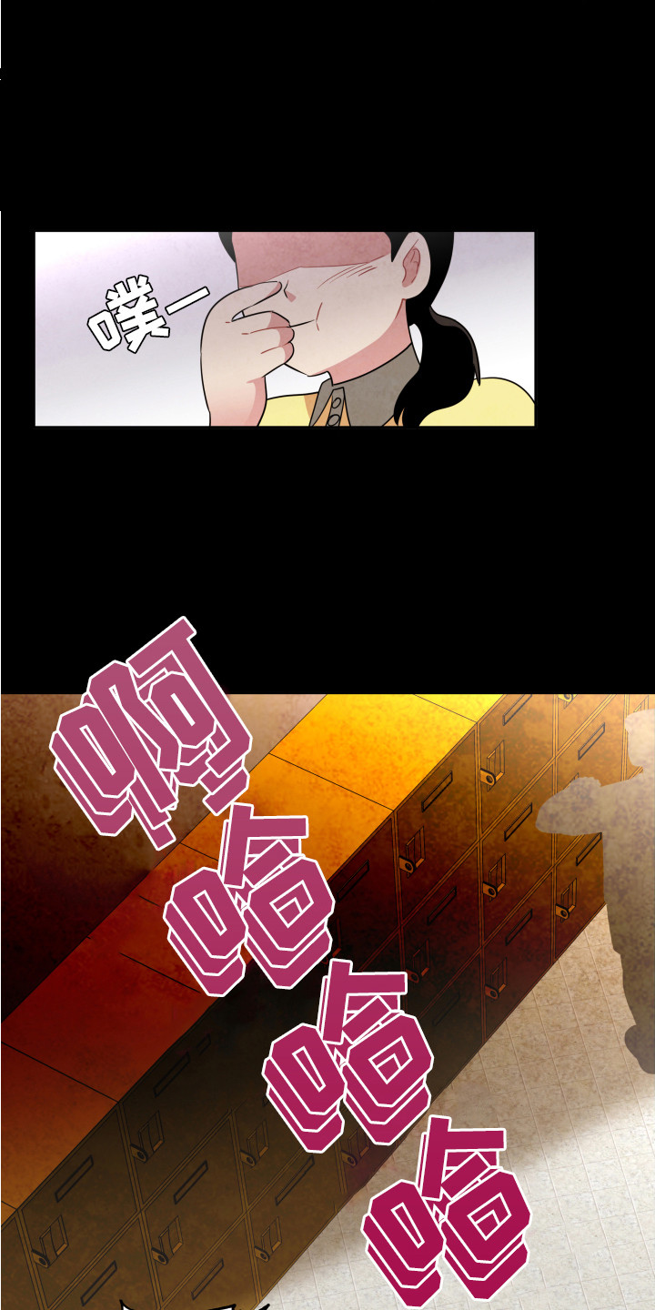 第10章：嘲笑6