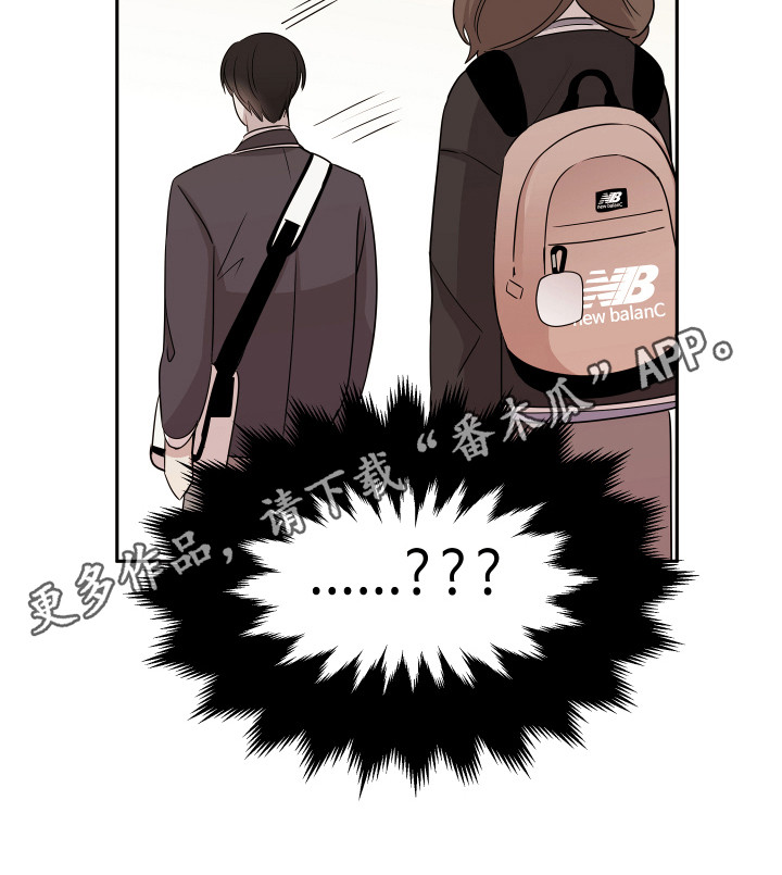 第9章：进房间12