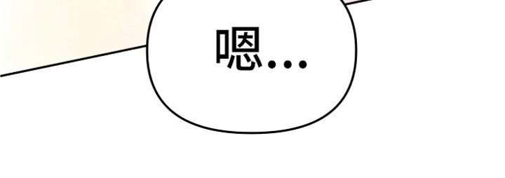 第18章：理解与信任24
