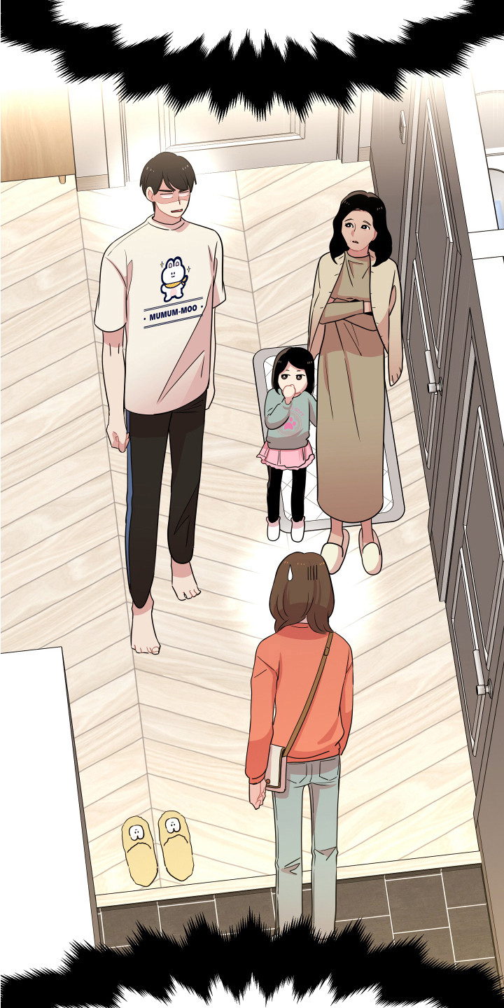 第4章：巧合12