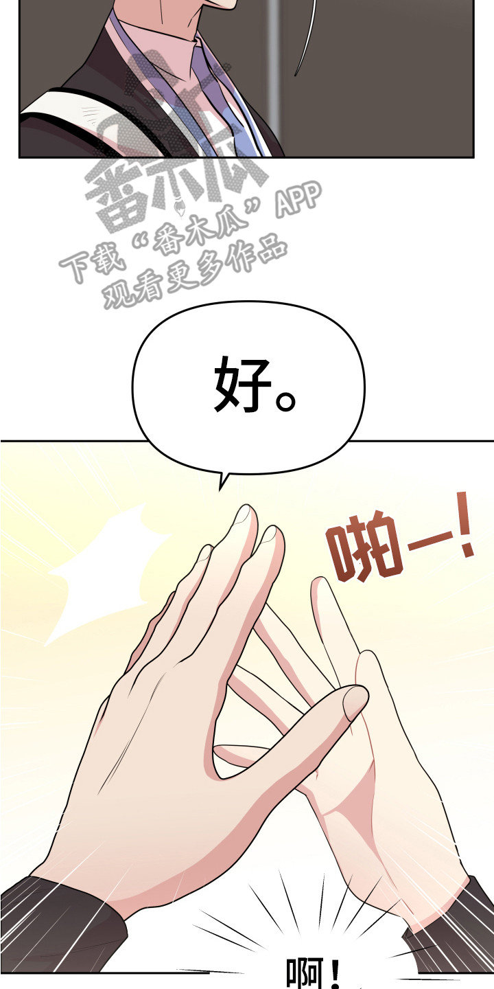 第11章：钱包1