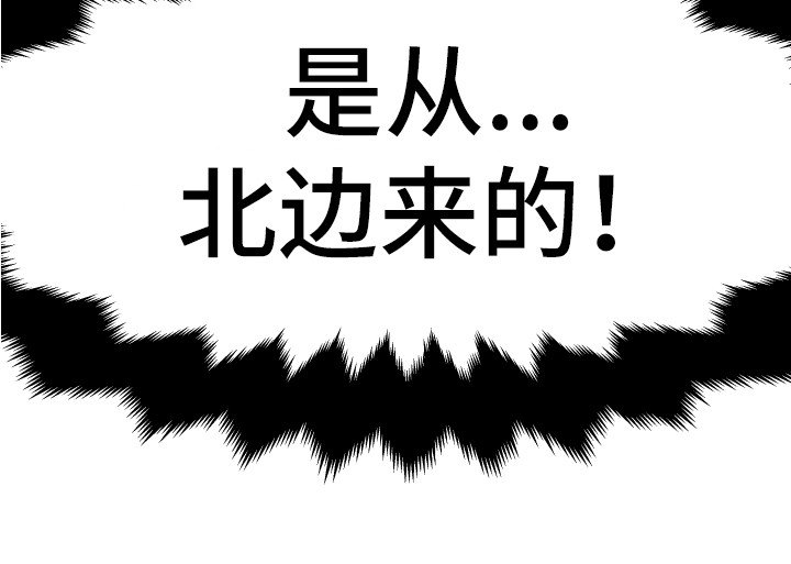 第4章：巧合13