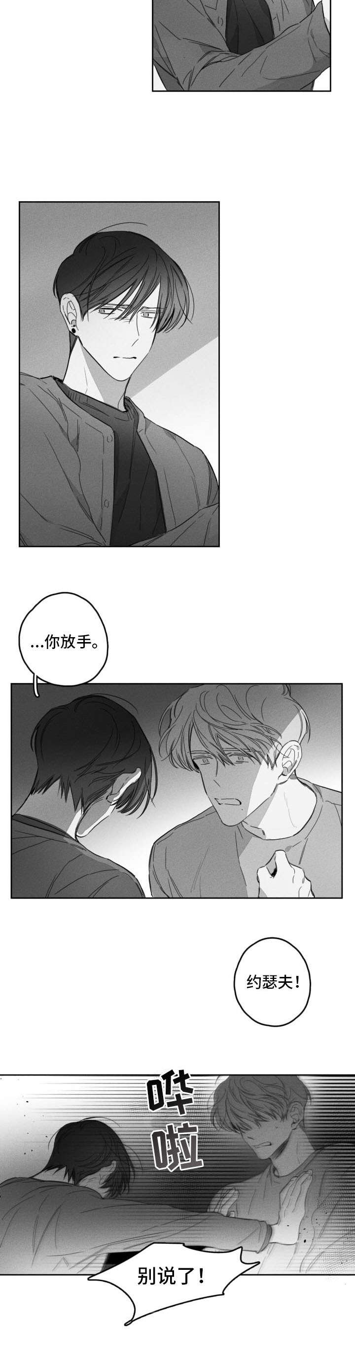 第47章：解释7