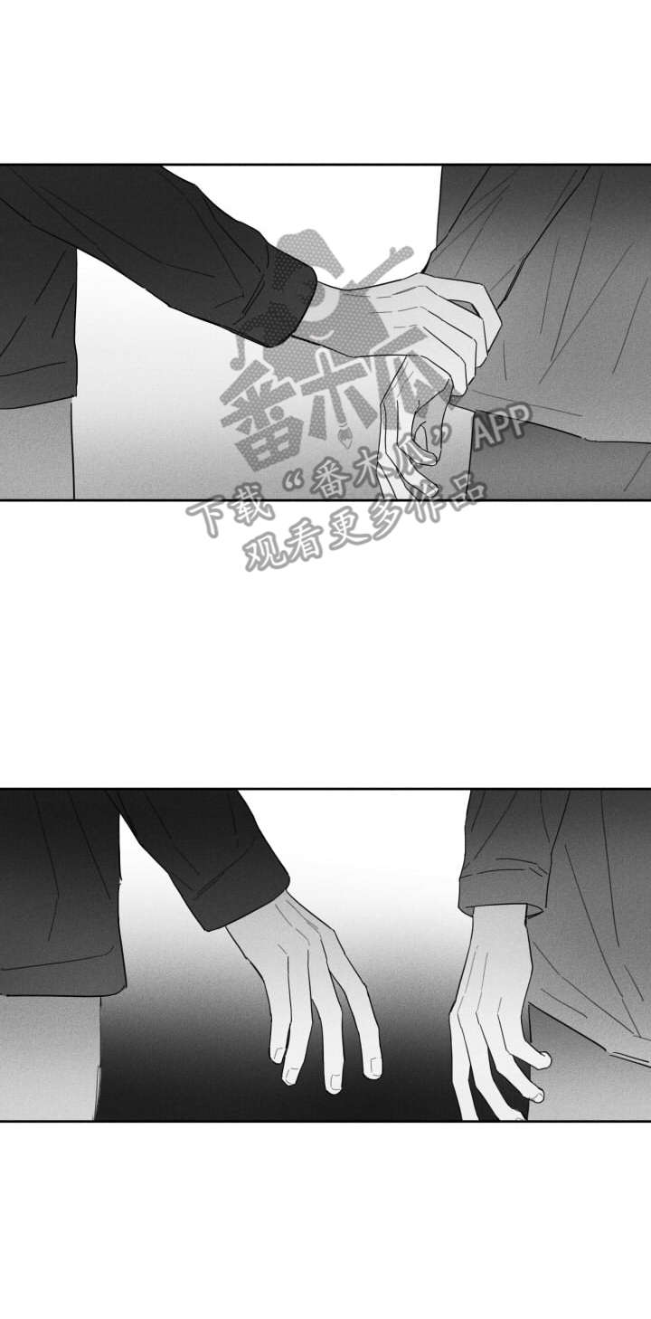 第19章：争吵12