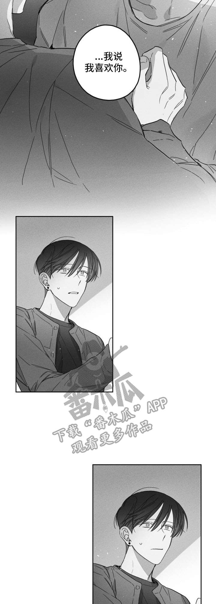 第47章：解释6