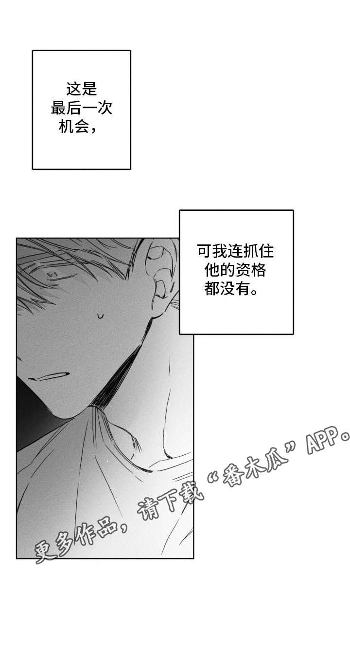 第47章：解释10