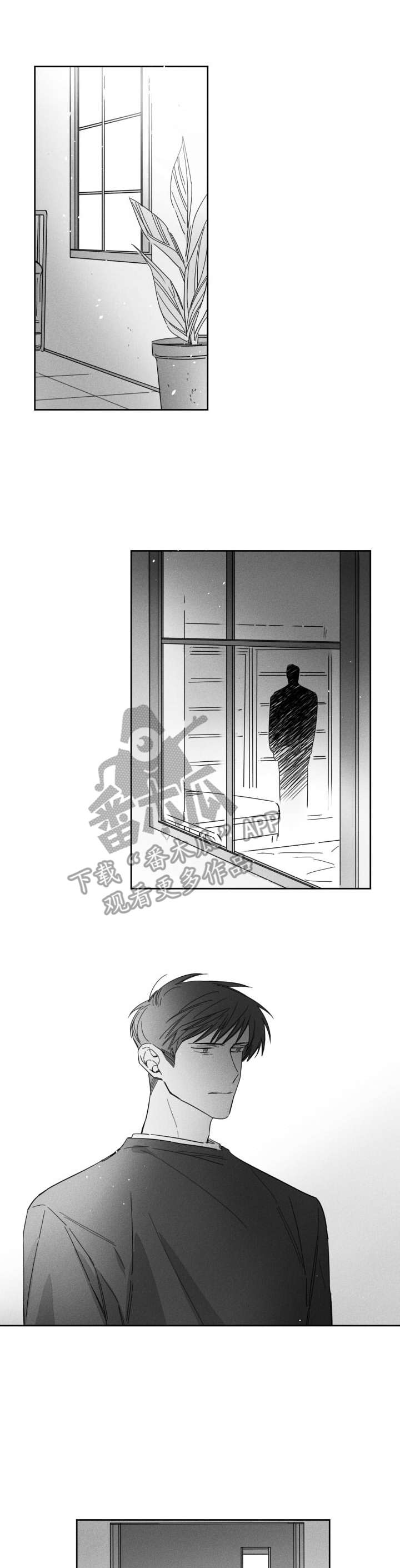 第20章：休学0
