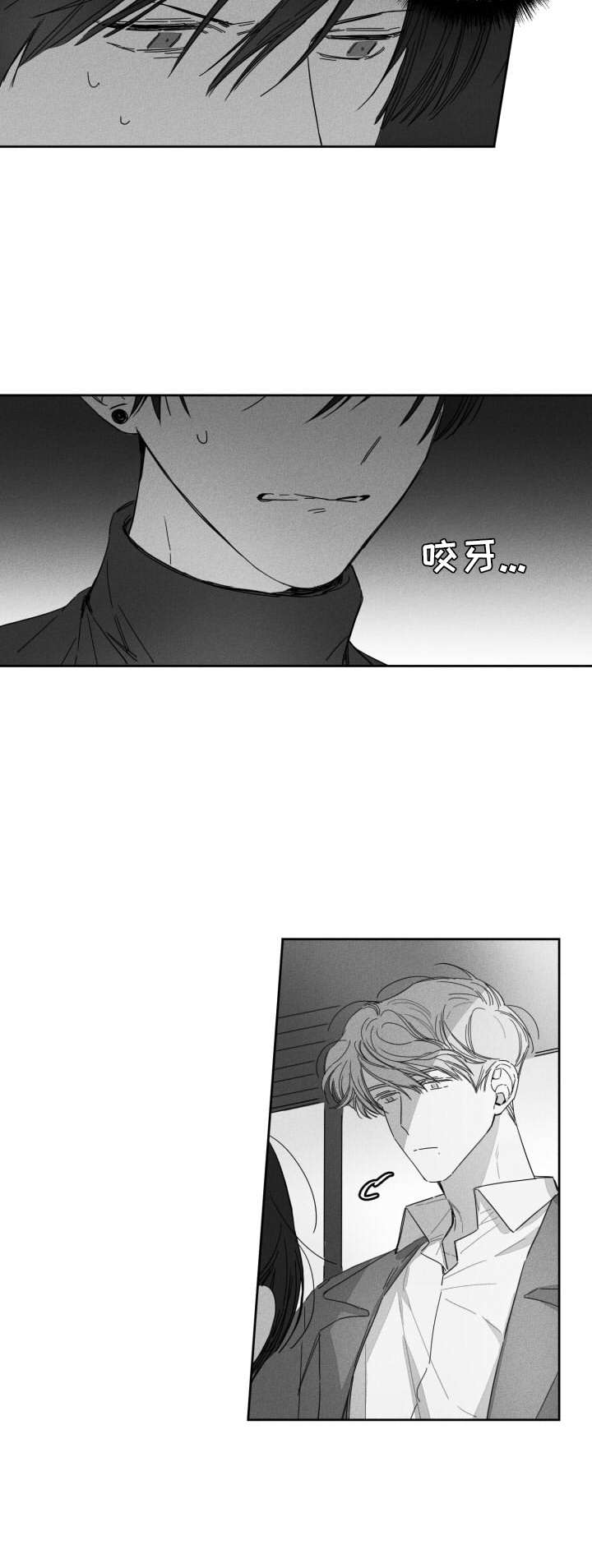 第20章：休学9
