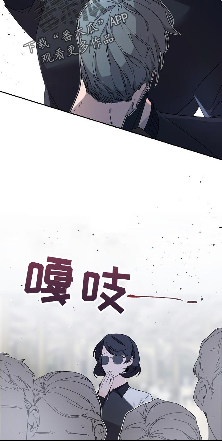 第81章：已经16年了！6