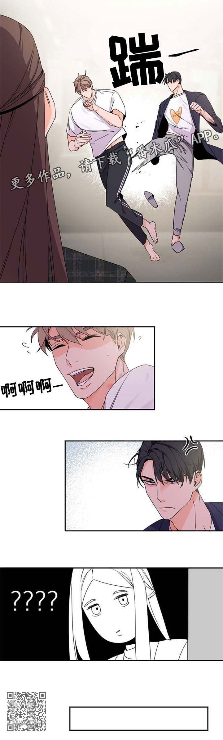 第37章：离谱7
