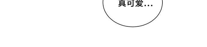 第110章：【第二季】老实待着20