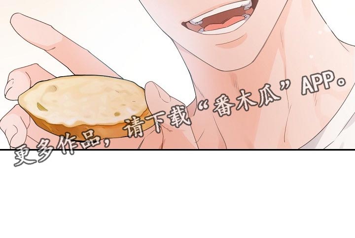 第79章：只往上看往前走18