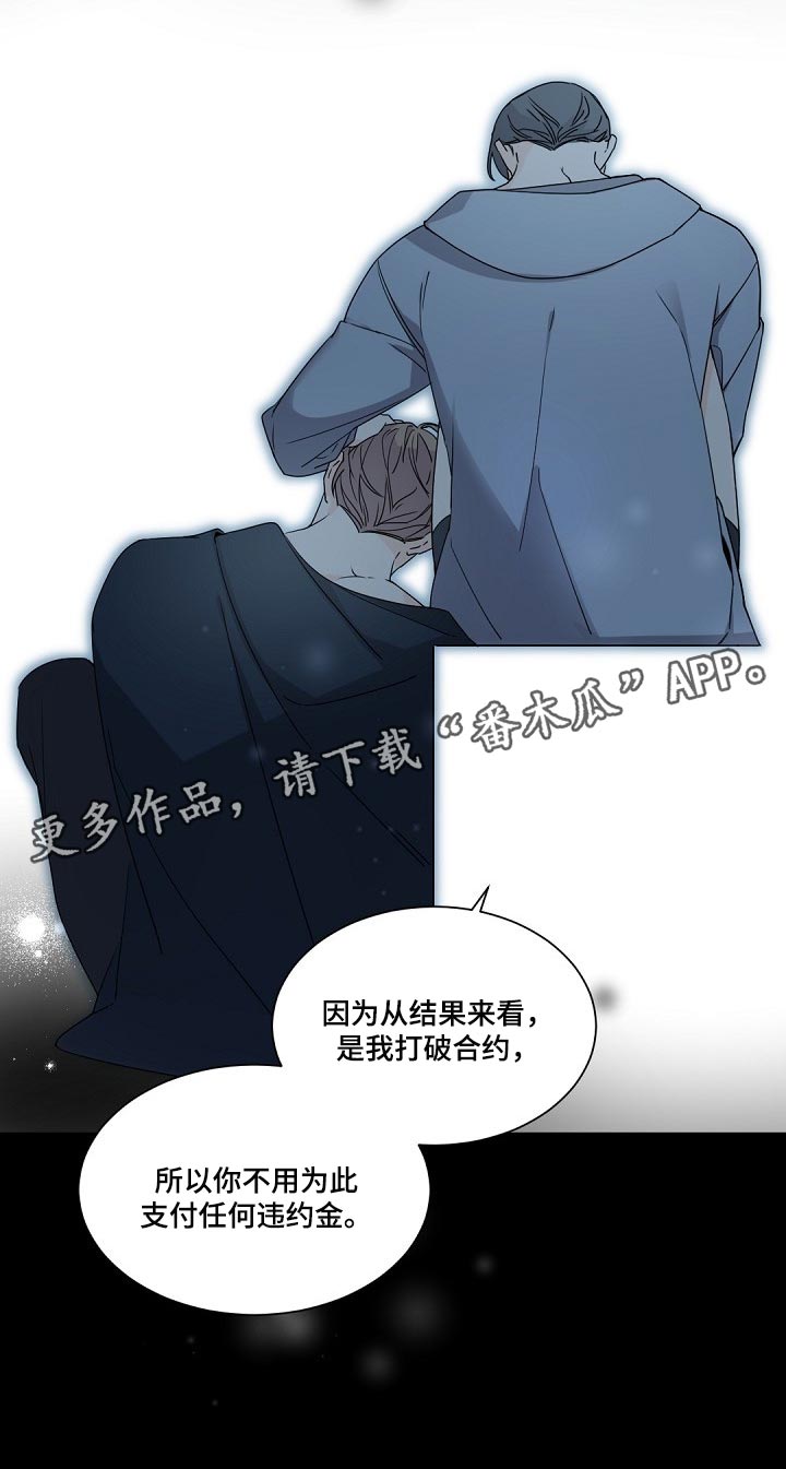 第95章：积攒18